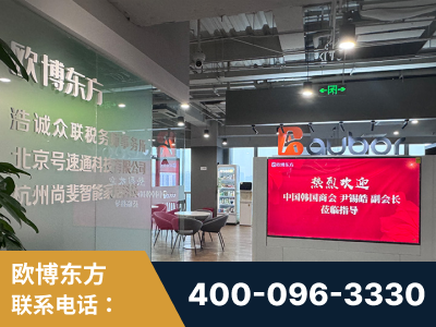 大石桥-企业展示图